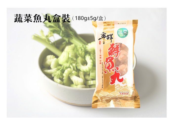 【帝鮮】蔬菜魚丸盒裝(180g)